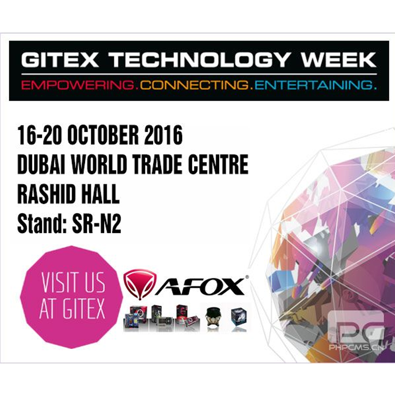 AFOX at Gitex 2016, Dubai 
