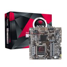 AFH61-MI-V2